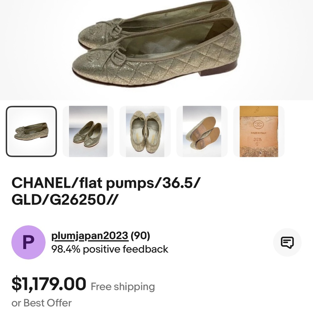 Chanel Iconic Quilted goatskin Gold Ballet Flats 41.5 CC interlocking logo - Picture 8 of 10